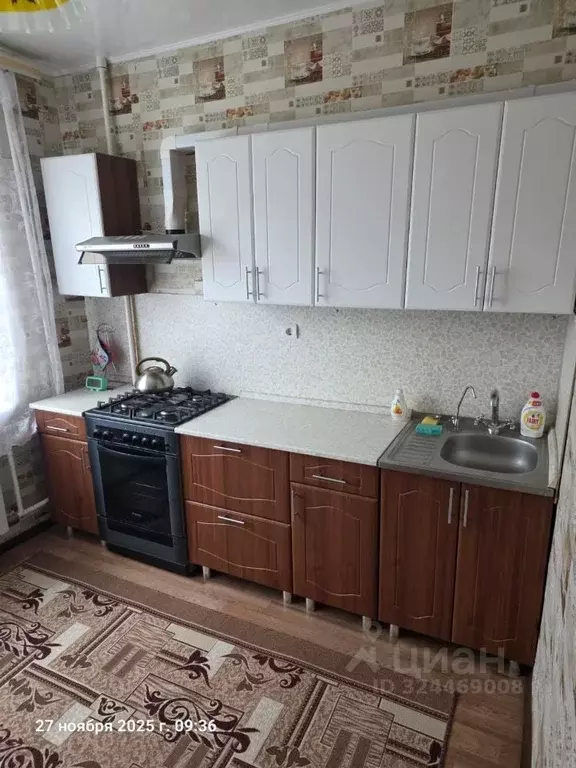 1-к кв. Ростовская область, Волгодонск ул. Гагарина, 20 (33.6 м) - Фото 1