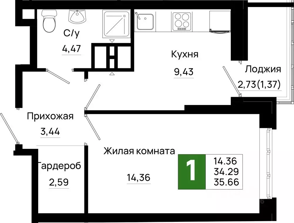 1-к кв. Ростовская область, Ростов-на-Дону Нефтекачка кв-л, Октябрь ... - Фото 0