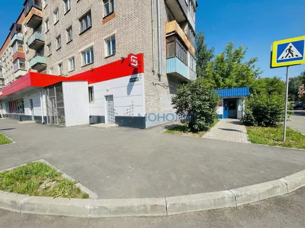 Помещение свободного назначения в Нижегородская область, Нижний ... - Фото 1