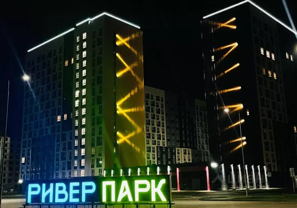 1-к кв. Кировская область, Киров бул. Прибрежный, 2 (33.0 м) - Фото 0