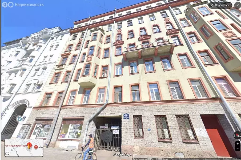 1к в 4-комнатной квартире (10.1 м) - Фото 2