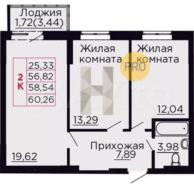 2-к. квартира, 58,5м, 9/9эт. - Фото 0