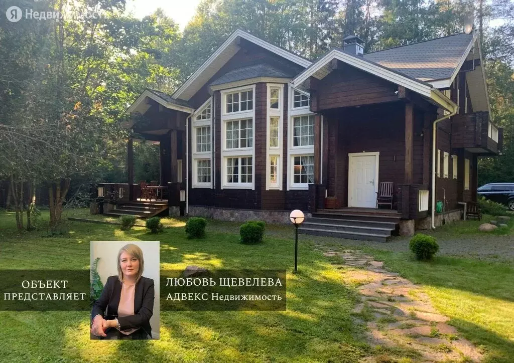 Дом в посёлок Комарово, 1-я Дачная улица, 57 (333 м) - Фото 1