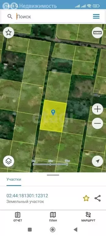 Участок в Стерлитамакский район, Николаевский сельсовет, СНТ Весёлое ... - Фото 1