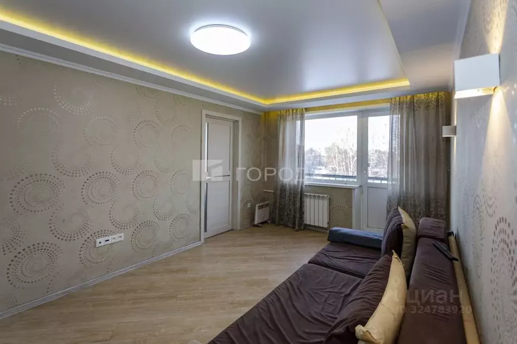 2-к кв. Кемеровская область, Новокузнецк просп. Дружбы, 52 (43.7 м) - Фото 1