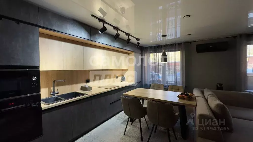3-к кв. Забайкальский край, Чита ул. Курнатовского, 70 (84.2 м) - Фото 1
