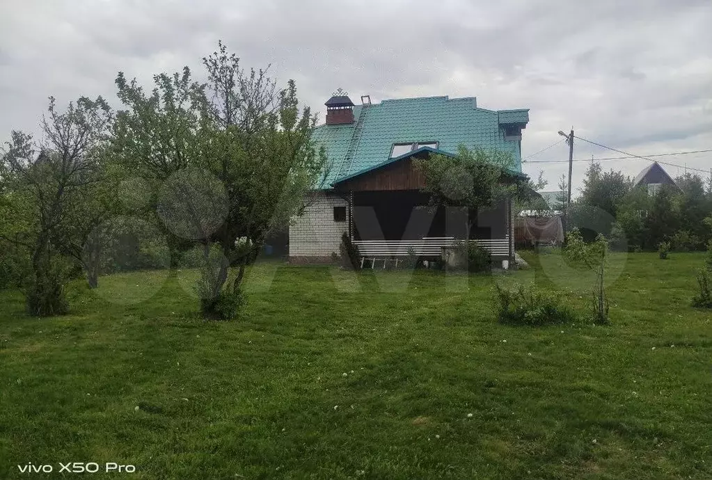 Дом 130 м на участке 10 сот. - Фото 1