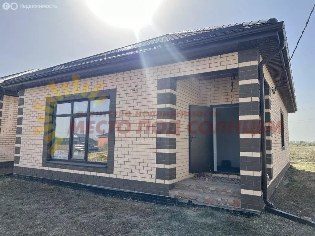 Дом в Ейск, улица Чайковского (83.6 м) - Фото 2