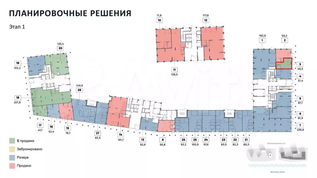 Продам помещение свободного назначения, 45.3 м - Фото 1