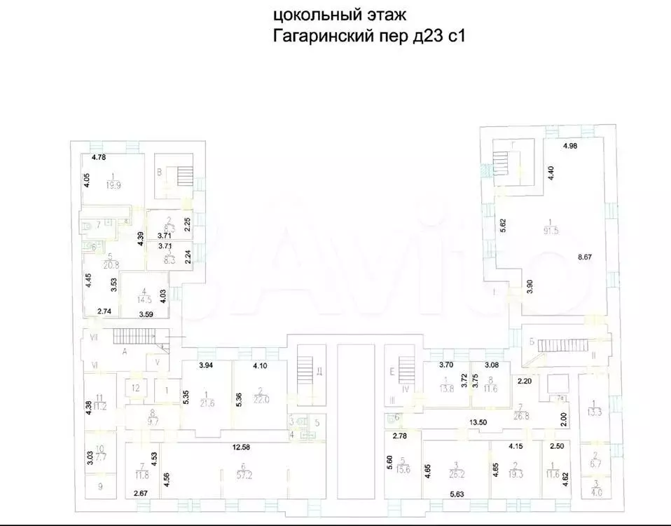 Аренда ПСН 189 м2 м. Кропоткинская в цао - Фото 0