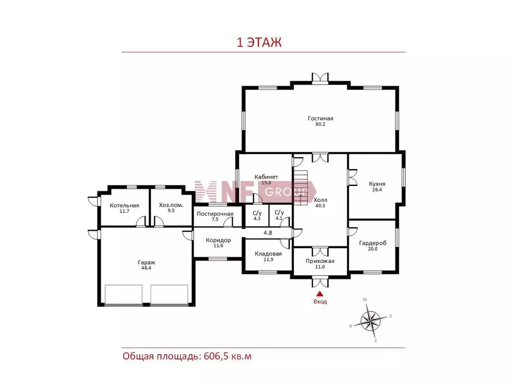 Коттедж в Московская область, Истра муниципальный округ, д. Чесноково, ... - Фото 2