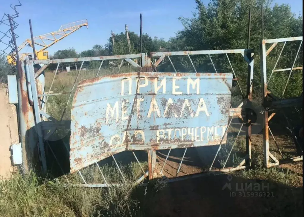 Помещение свободного назначения в Саратовская область, Красный Кут ... - Фото 1