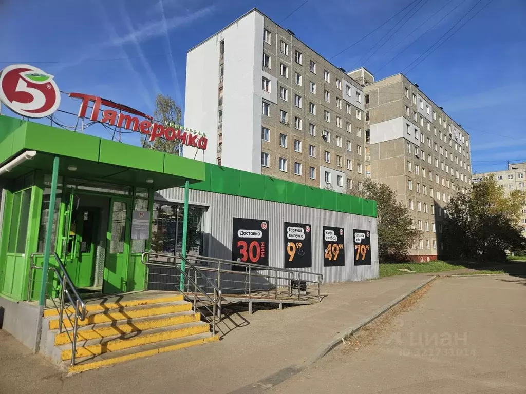 1-к кв. Ярославская область, Ярославль ул. Громова, 46 (29.7 м) - Фото 0