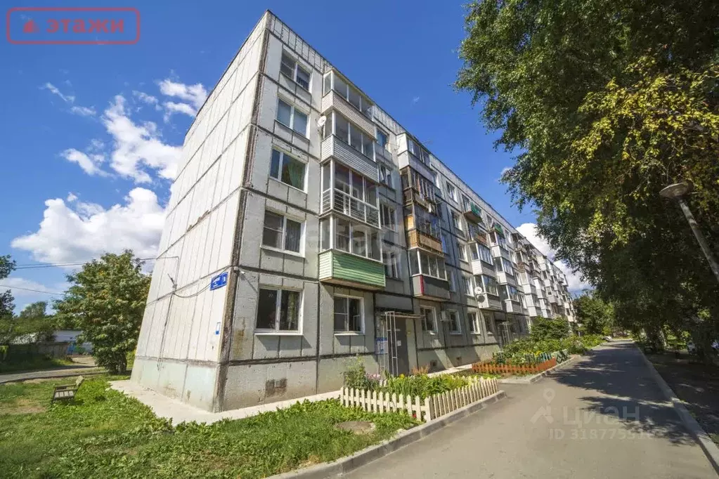 2-к кв. Карелия, Петрозаводск Соломенское ш., 9Б (46.3 м) - Фото 1