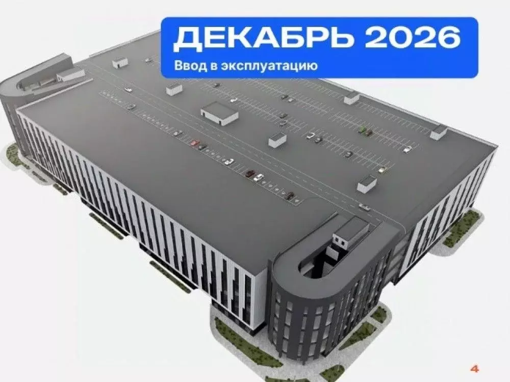 Склад в Москва Алтуфьевское ш., 27АС2 (1912 м) - Фото 2