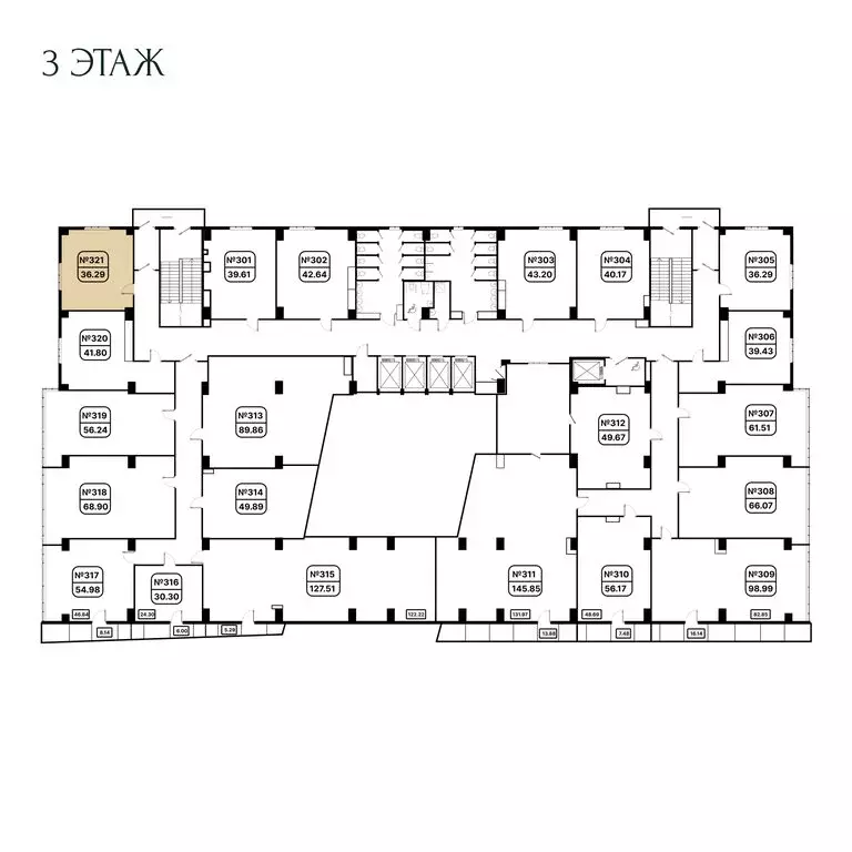 Офис (36.29 м) - Фото 1