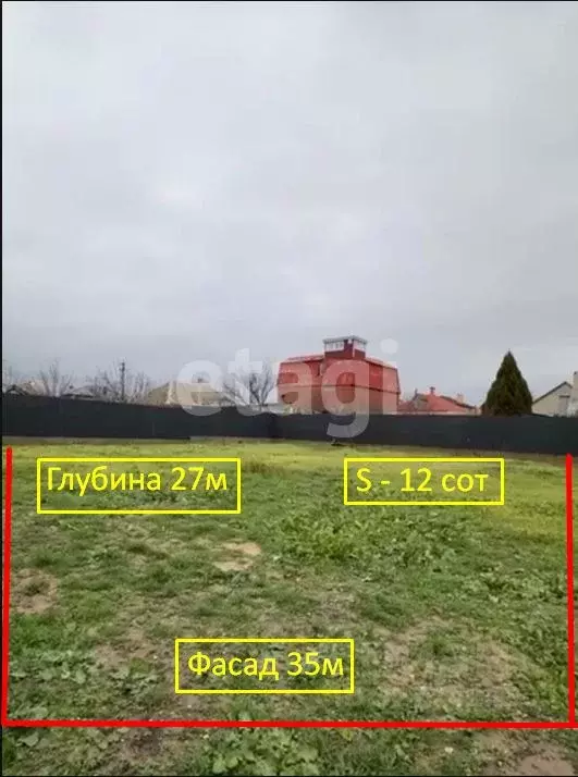 Участок в Краснодарский край, Анапа Солнечная ул., 11 (12.0 сот.) - Фото 0