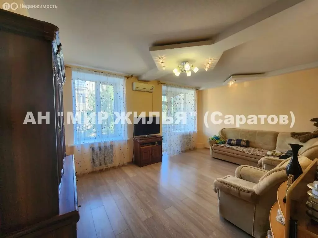 3-комнатная квартира: Саратов, Астраханская улица, 118Б (61.4 м) - Фото 1