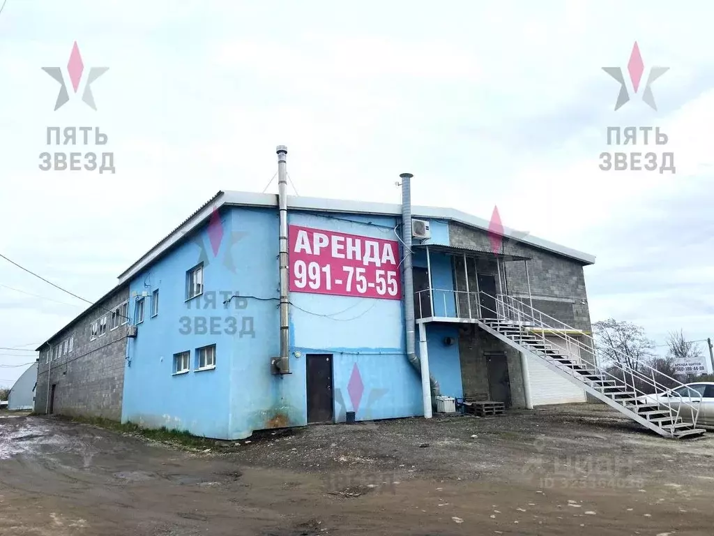 Помещение свободного назначения в Самарская область, Самара ... - Фото 1