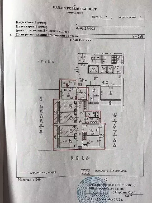 5-к кв. Санкт-Петербург ул. Академика Константинова, 4К1 (124.7 м) - Фото 1