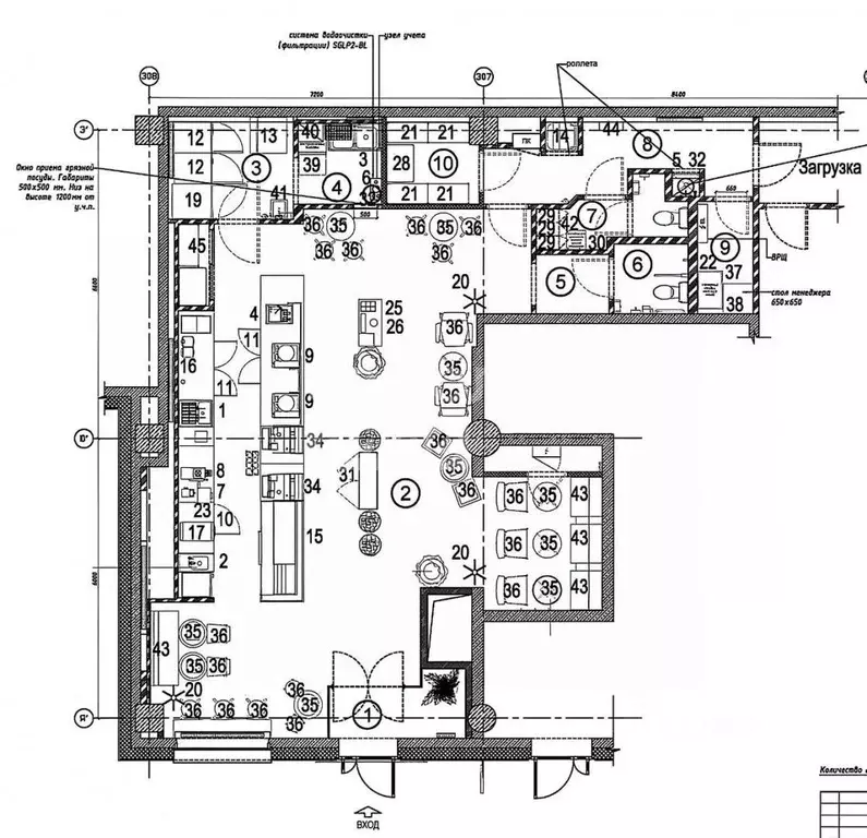 Помещение свободного назначения в Москва ул. Маши Порываевой, 34 (121 ... - Фото 2