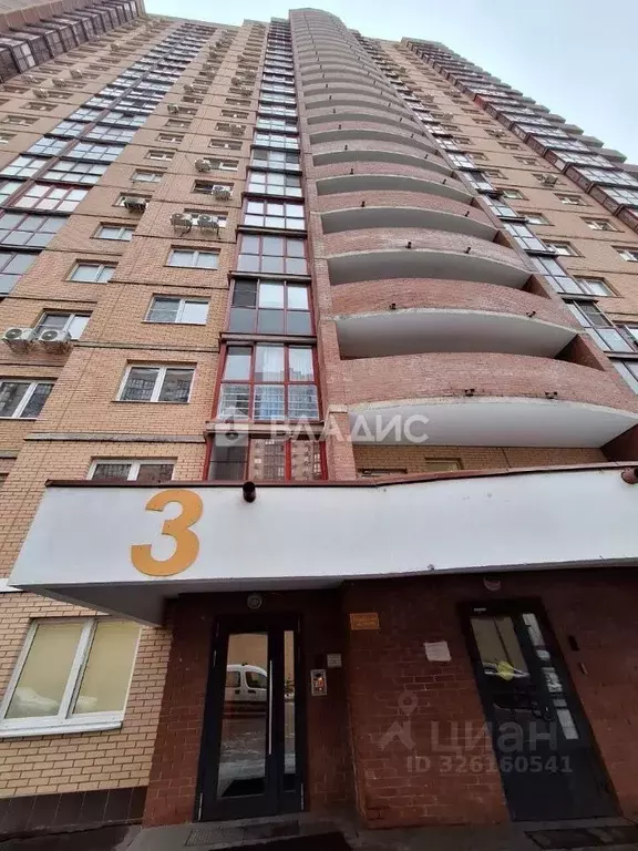 1-к кв. Московская область, Королев Пионерская ул., 13к5 (39.0 м) - Фото 1