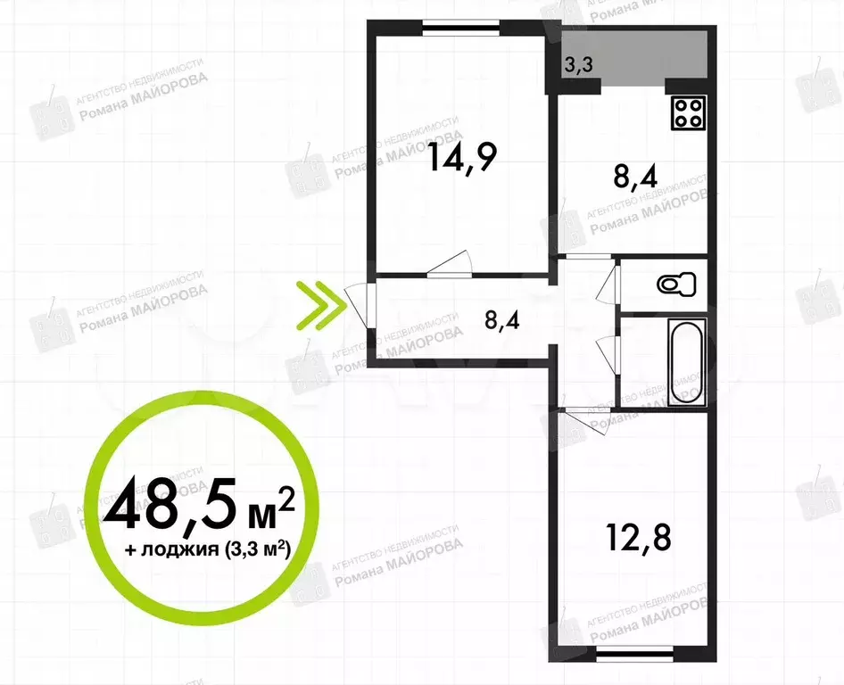 2-к. квартира, 48,5 м, 4/5 эт. - Фото 0