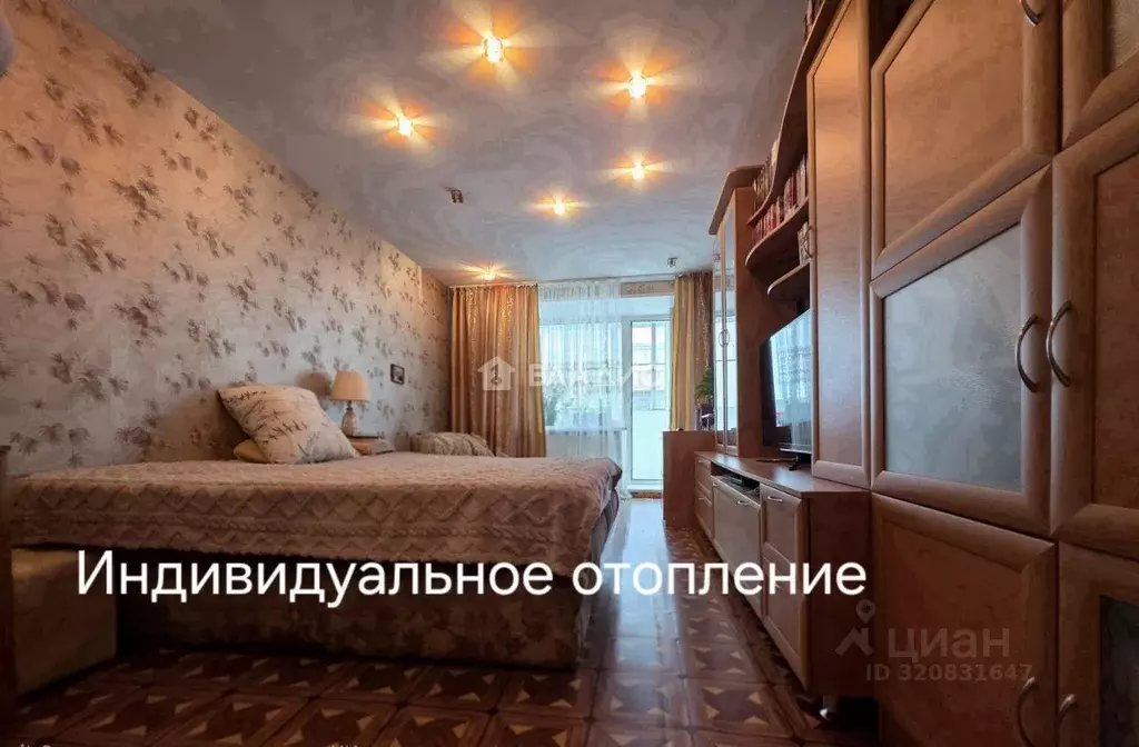 2-к кв. Владимирская область, Вязники ул. Чехова, 19А (40.3 м) - Фото 1