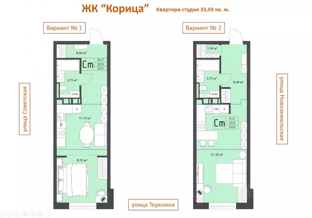 Студия Архангельская область, Архангельск Соломбала исторический ... - Фото 1
