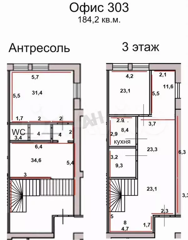 Аренда офиса 184.2 м2 м. Октябрьская в цао в - Фото 0