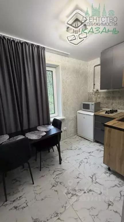 1-к кв. Татарстан, Казань ул. Академика Завойского, 22А (31.6 м) - Фото 2