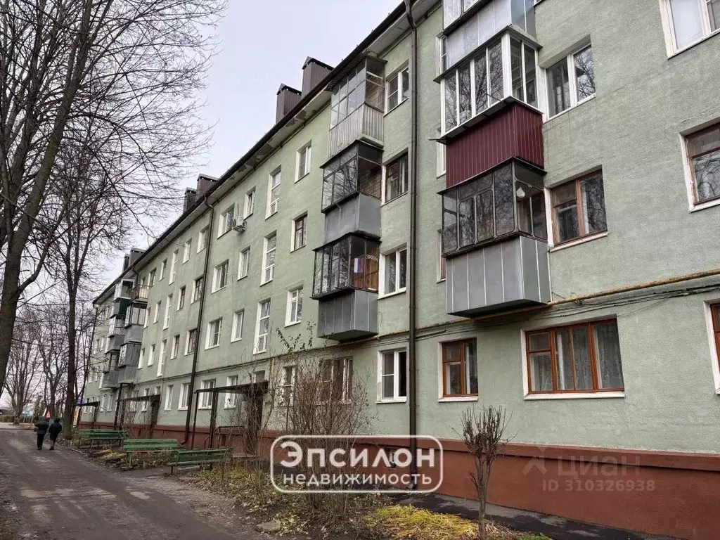 2-к кв. Курская область, Курск ул. Карла Маркса, 72к1 (40.8 м) - Фото 0