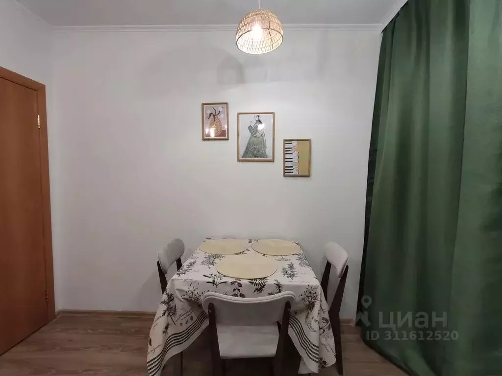 1-к кв. Тюменская область, Тюмень ул. Николая Зелинского, 23/1 (37.0 ... - Фото 0