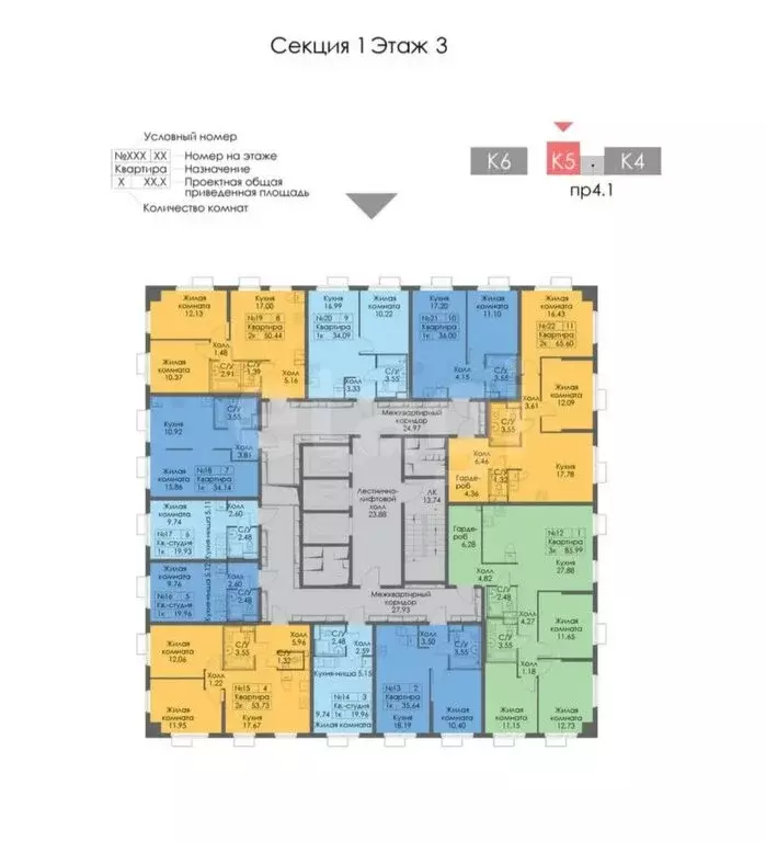 1-комнатная квартира: Москва, Дорожная улица, 46к2 (35.4 м) - Фото 0