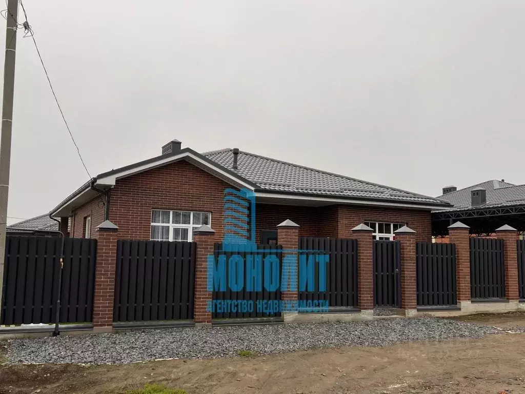 Дом в Ростовская область, Аксайский район, Большелогское с/пос, ... - Фото 1