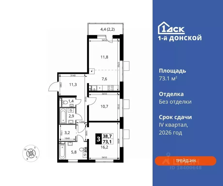3-к кв. Московская область, Ленинский городской округ, д. Сапроново ... - Фото 0