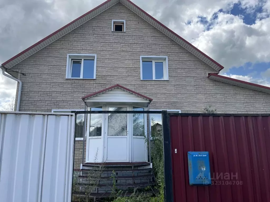 Коттедж в Алтай, Майминский район, с. Майма, Алгаир кв-л 73 (285 м) - Фото 2