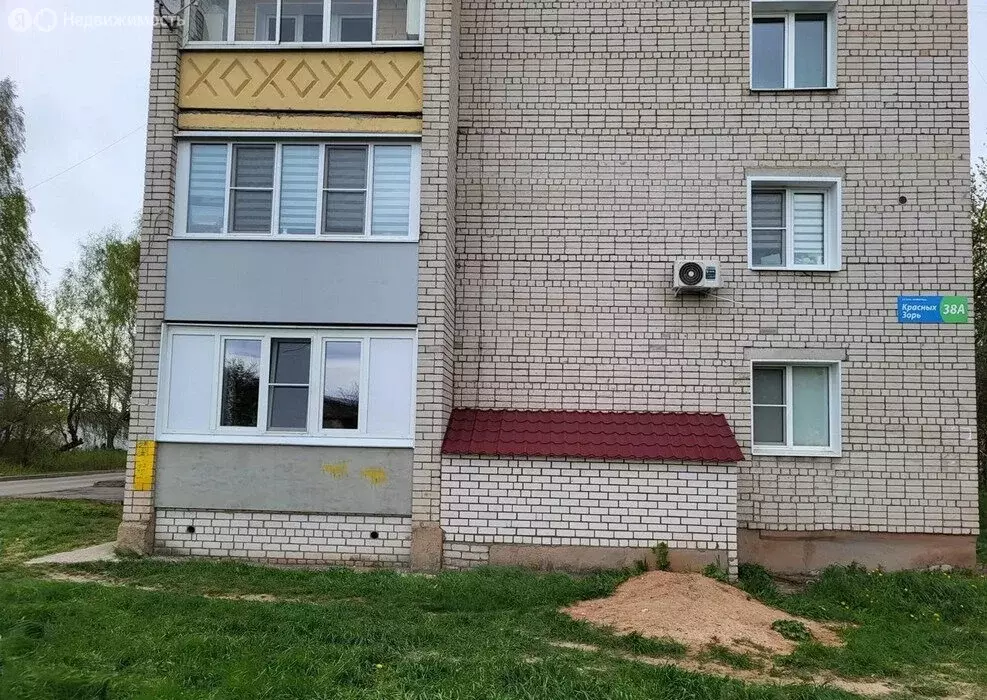 1-комнатная квартира: Иваново, улица Красных Зорь, 38А (38 м) - Фото 1