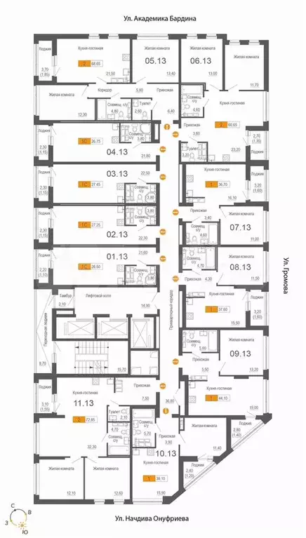 2-к. квартира, 72,9 м, 13/25 эт. - Фото 1