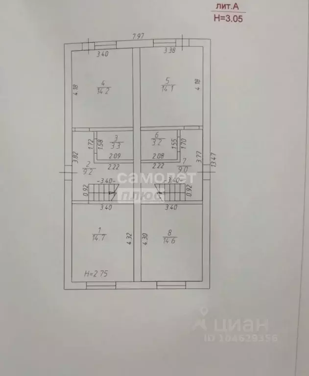 Таунхаус в Краснодарский край, Анапа муниципальный округ, с. ... - Фото 2