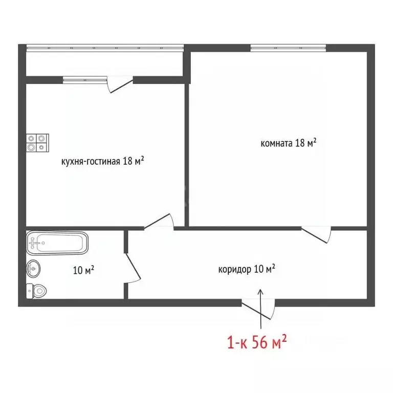 1-к кв. Свердловская область, Екатеринбург ул. Вайнера, 21 (56.0 м) - Фото 1