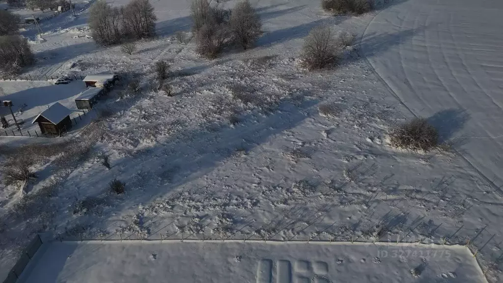 Участок в Московская область, Волоколамский муниципальный округ, д. ... - Фото 1