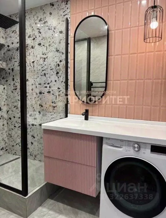 Студия Саха (Якутия), Якутск Якутская ул., 9/1 (29.1 м) - Фото 1