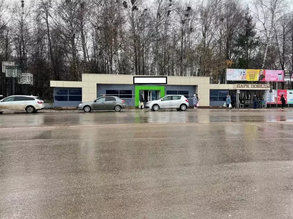 Торговая площадь в Башкортостан, Бирск ул. Мира, 60 (94 м) - Фото 2