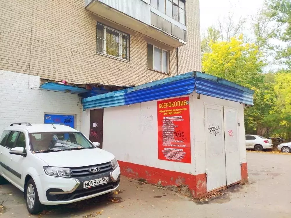 Помещение свободного назначения в Московская область, Балашиха ул. ... - Фото 2