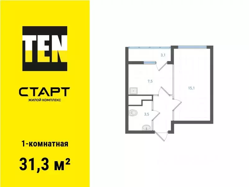 1-к кв. Свердловская область, Екатеринбург ул. Академика Вонсовского, ... - Фото 1