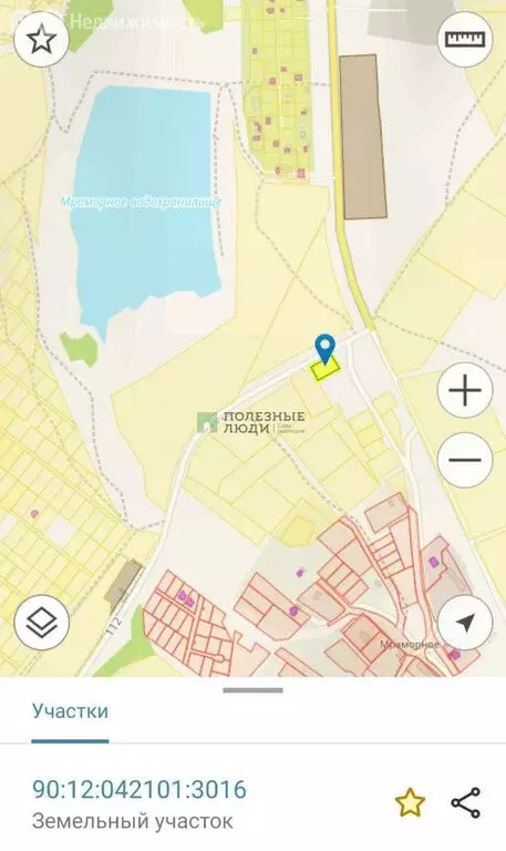 Участок в Добровское сельское поселение, село Мраморное (10 м) - Фото 1