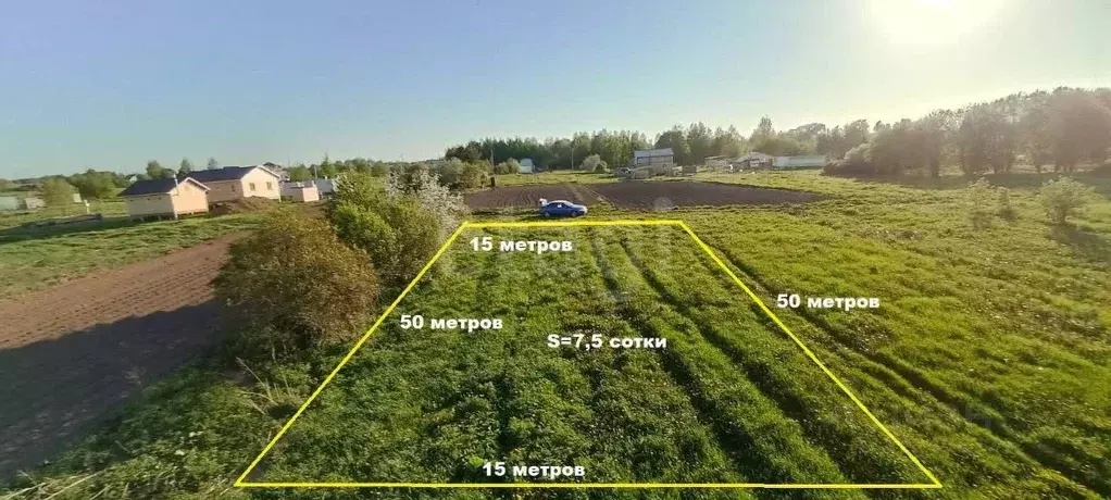 Участок в Вологодская область, пос. Огарково  (7.5 сот.) - Фото 1