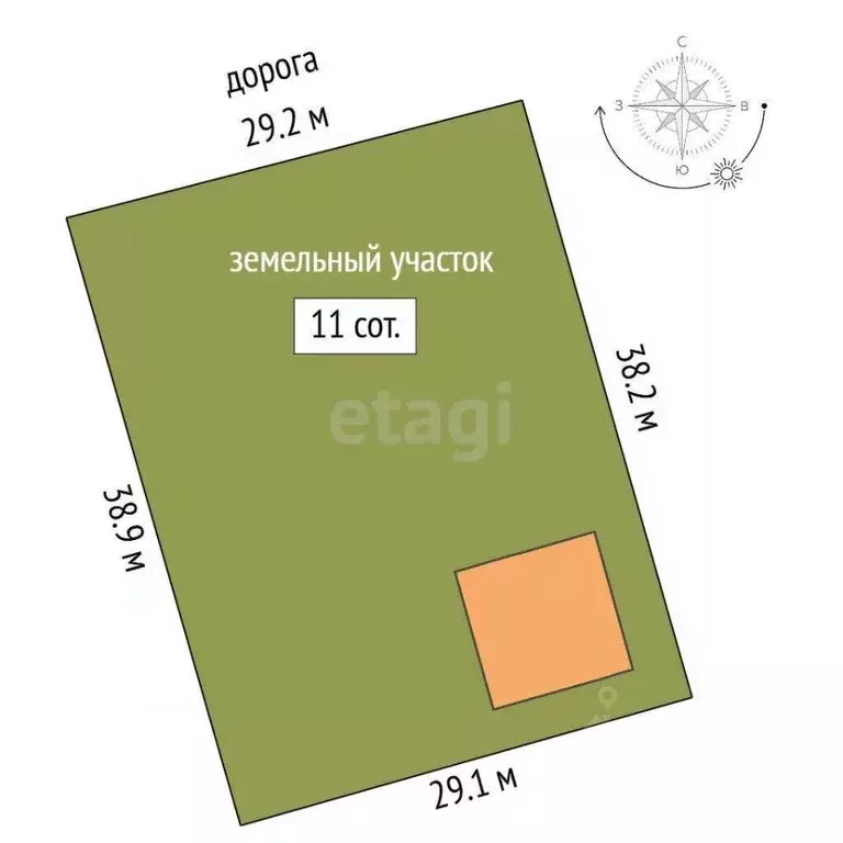 Дом в Московская область, Сергиево-Посадский городской округ, ... - Фото 2