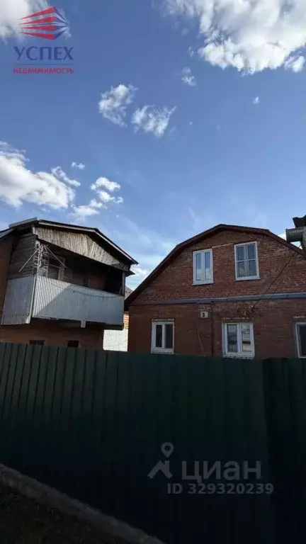 Дом в Московская область, Раменский муниципальный округ, д. Вертячево  ... - Фото 2